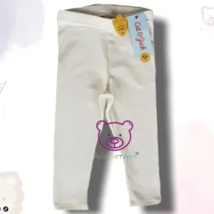 Pantalon 18M