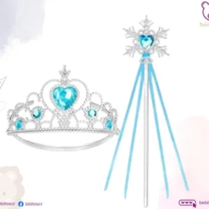 Set Frozen